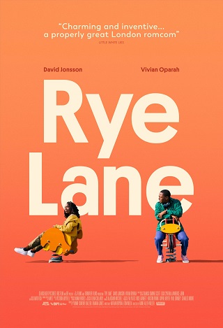 Rye Lane (2023) สานสัมพันธ์วันสำคัญของลอนดอน